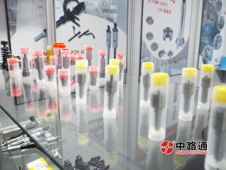 CIMP AUTOECOSYSTEMS EXPO 2026 (Shenzhen)