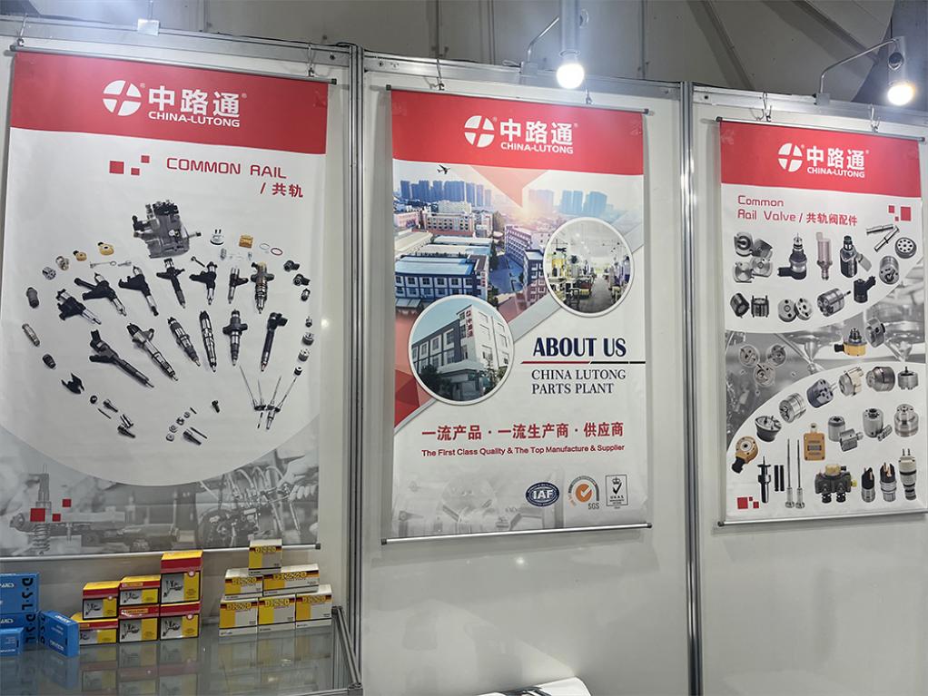 Nozzle Sprayer 25183185 Nozzle Sprayer D199