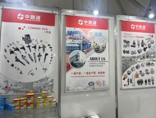 Nozzle Sprayer 25183185 Nozzle Sprayer D199