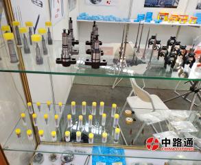 Nozzle Sprayer D199 Nozzle Sprayer E384