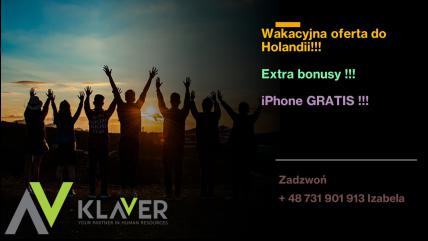 Praca na wakacje w Holandii - Extra bonusy 